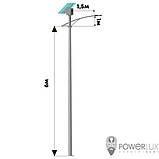 Автономна опора освітлення на сонячній панелі 50W, фото 2