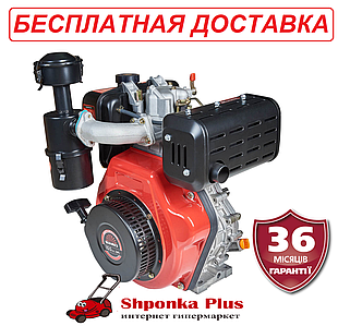 Двигун дизельний 10 к.с. шпонка 25,4 мм Латвія Vitals DЕ 10.0 k