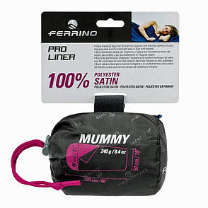Вкладка для спального мішка Ferrino Liner Pro Mummy Blue, фото 4