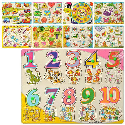 Дерев'яна іграшка Рамка-вкладиш (MD2533)