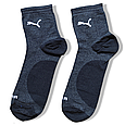 Шкарпетки чоловічі бавовняні спорт 41-44 демісезонні сині, фото 2