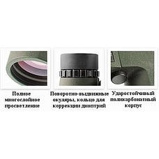 Бинокль Hawke Nature Trek 8x32 Top Hinge-Green (35100/HA4150), фото 4