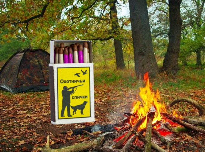 Сірники туристичні