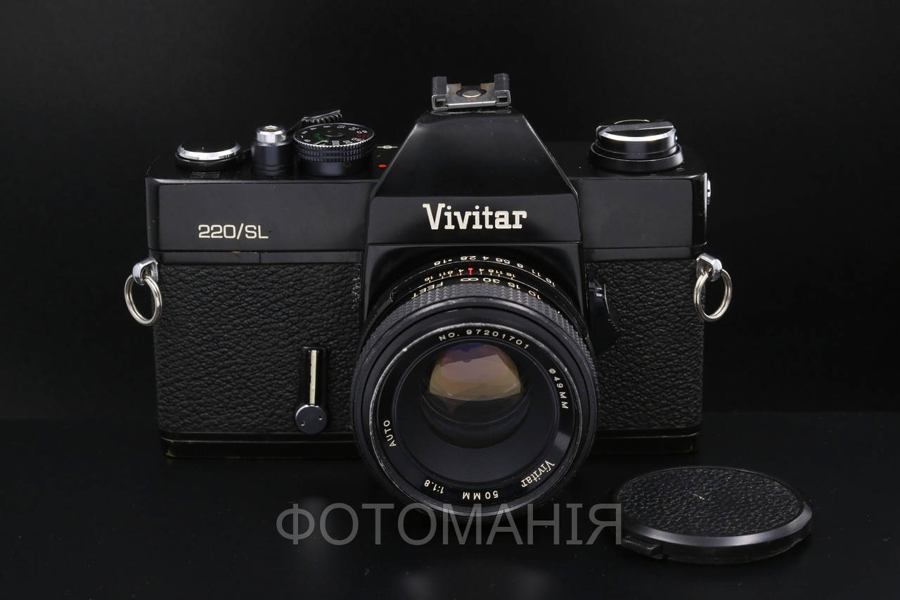 Vivitar 220/SL kit Vivitar 50mm f1.8