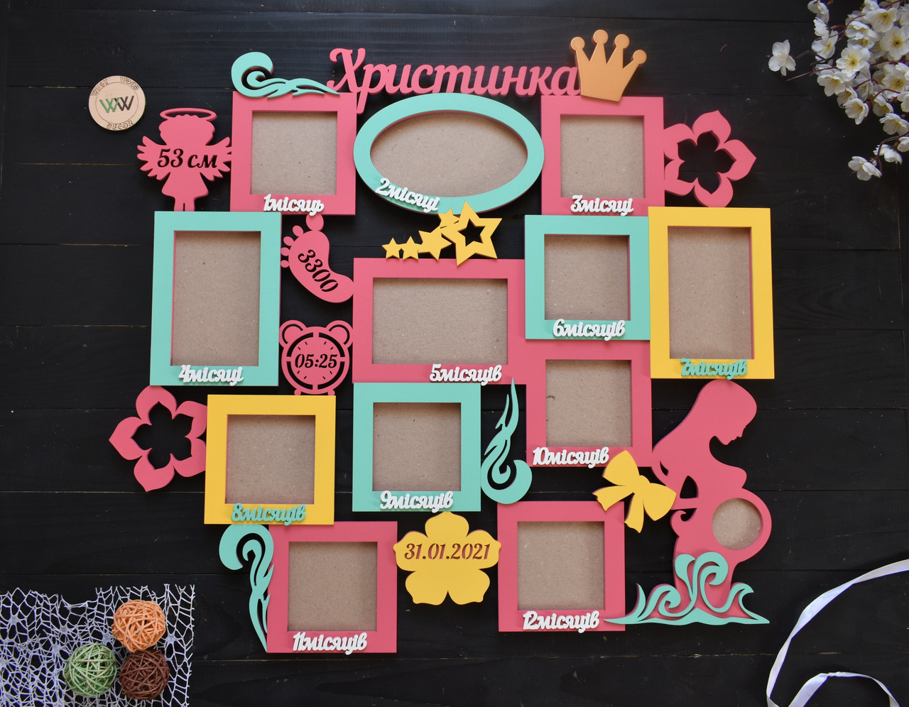 Дерев'яна дитяча фоторамка метрика на перший рік. Рамка з дерева на 12 місяців. Олександр (будь-яке ім'я), фото 1