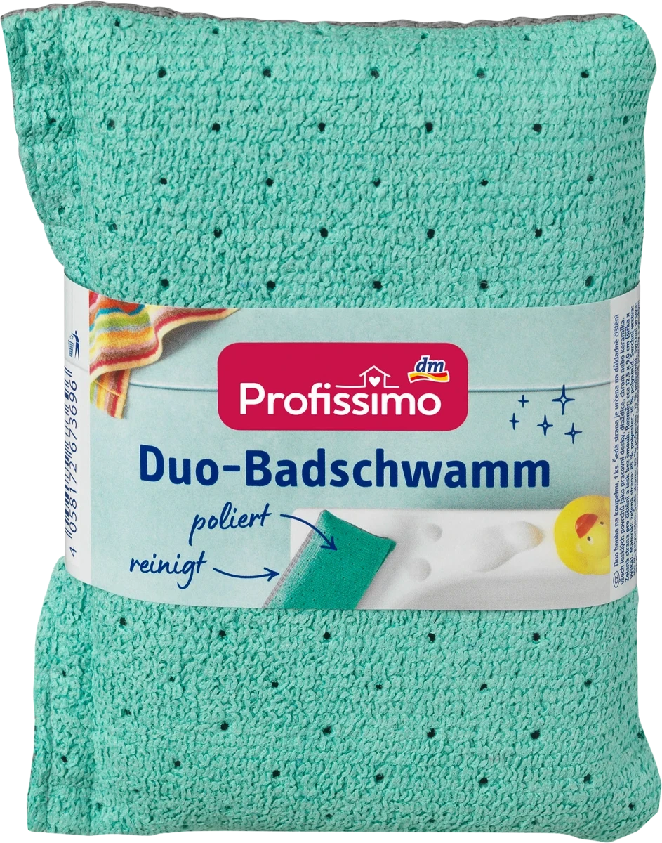 Універсальні кухонні рушники Profissimo, 5 шт.
