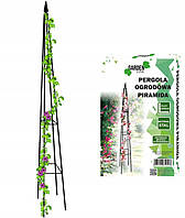 Металева піраміда для квітів Garden (Пергола) 200 cm