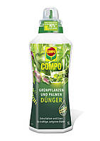 Жидкое удобрение для зеленых растений и пальм Compo, 1 л (4440)