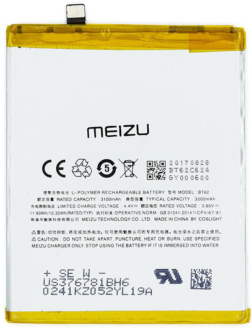Аккумуляторная батарея BT62 Meizu M3X - фото 1 - id-p1604580275