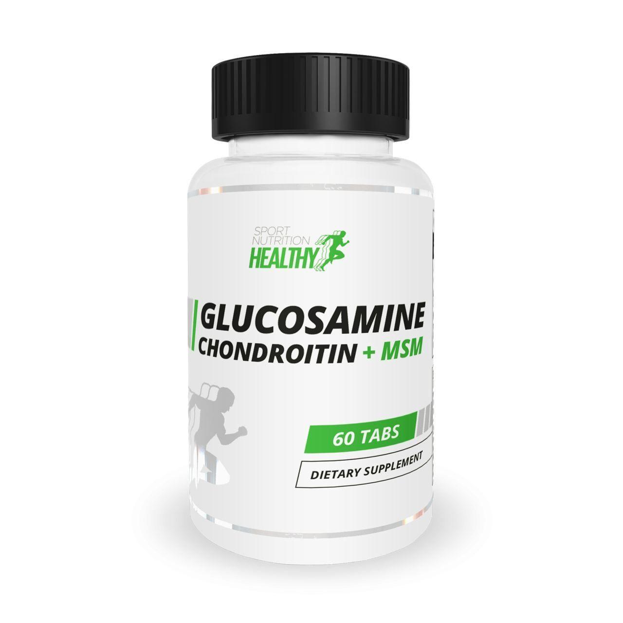 Glucosamine Chondroitin+MSM MST Nutrition, 60 таблеток