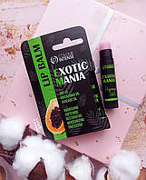 Бальзам для губ Colour Intense Exotic Mania SPF 15. Папайя