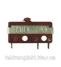 Мікроперемикач МП9
