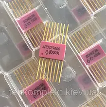 2ДС627А ОС