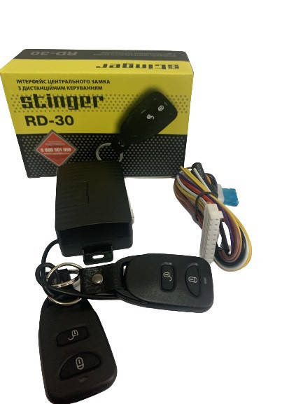 

Интерфейс управления центральный замок с ДУ, Stinger RD-30