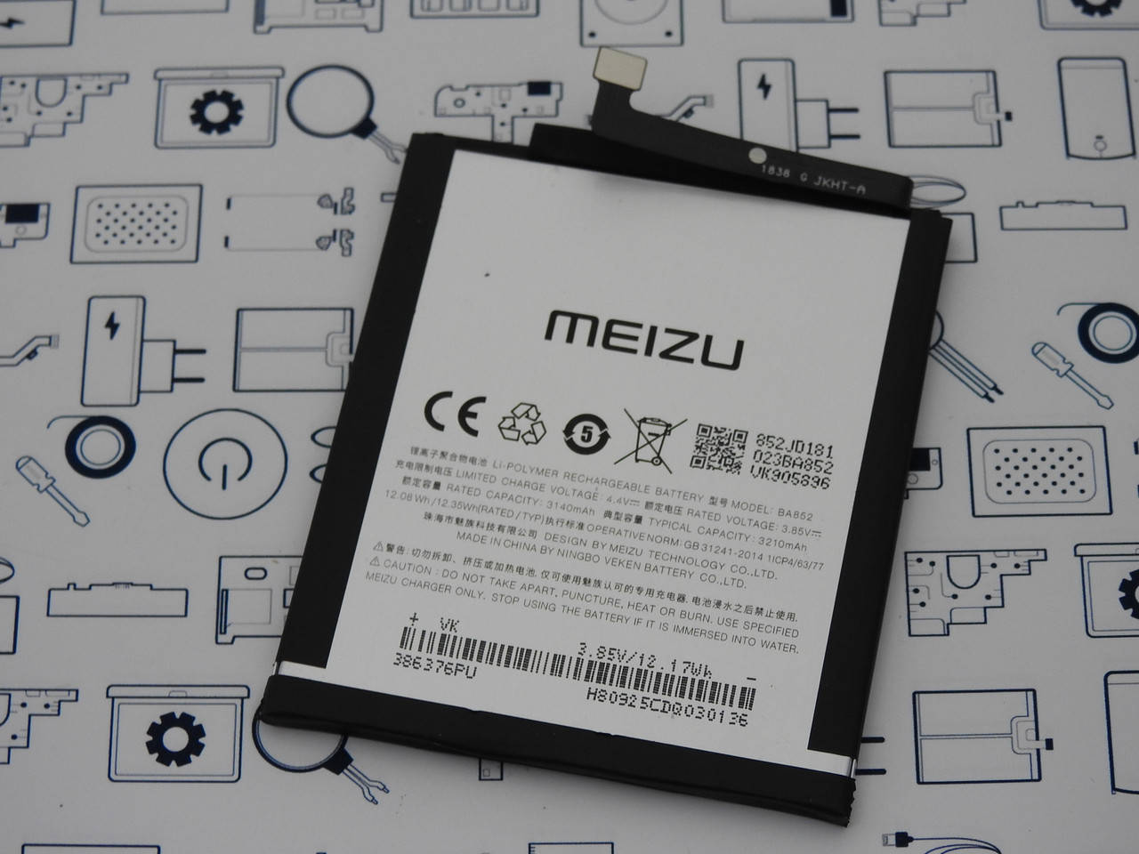 

Батарея аккумуляторная Meizu X8 BA852 Сервисный оригинал с разборки (до 10% износа)