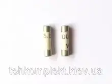 ВП1-1 2А