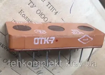 ТПГ4-79В, фото 1