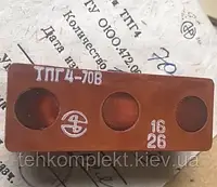ТПГ4-70В трансформатор