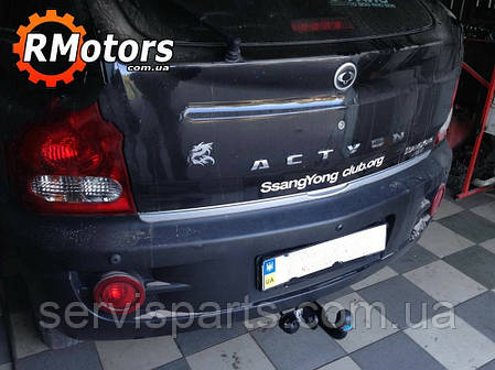Знімний гак фаркоп на SsangYong Actyon 2006- (СсангЙонг Актіон) без підрізу бампера, фото 1