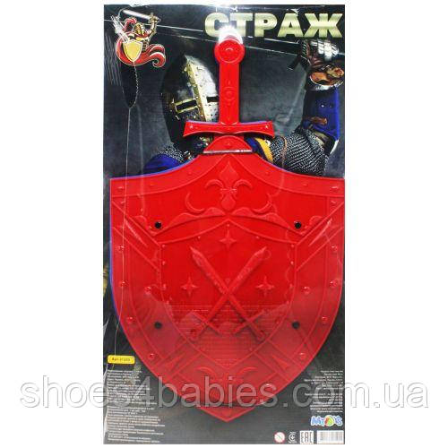 Набор "Страж"