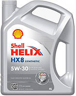 Shell Helix HX8 5W-30 4 л. (550052835)