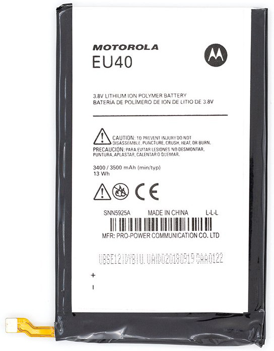 Акумулятор EU40 Motorola XT1080 Droid Maxx, Droid Ultra