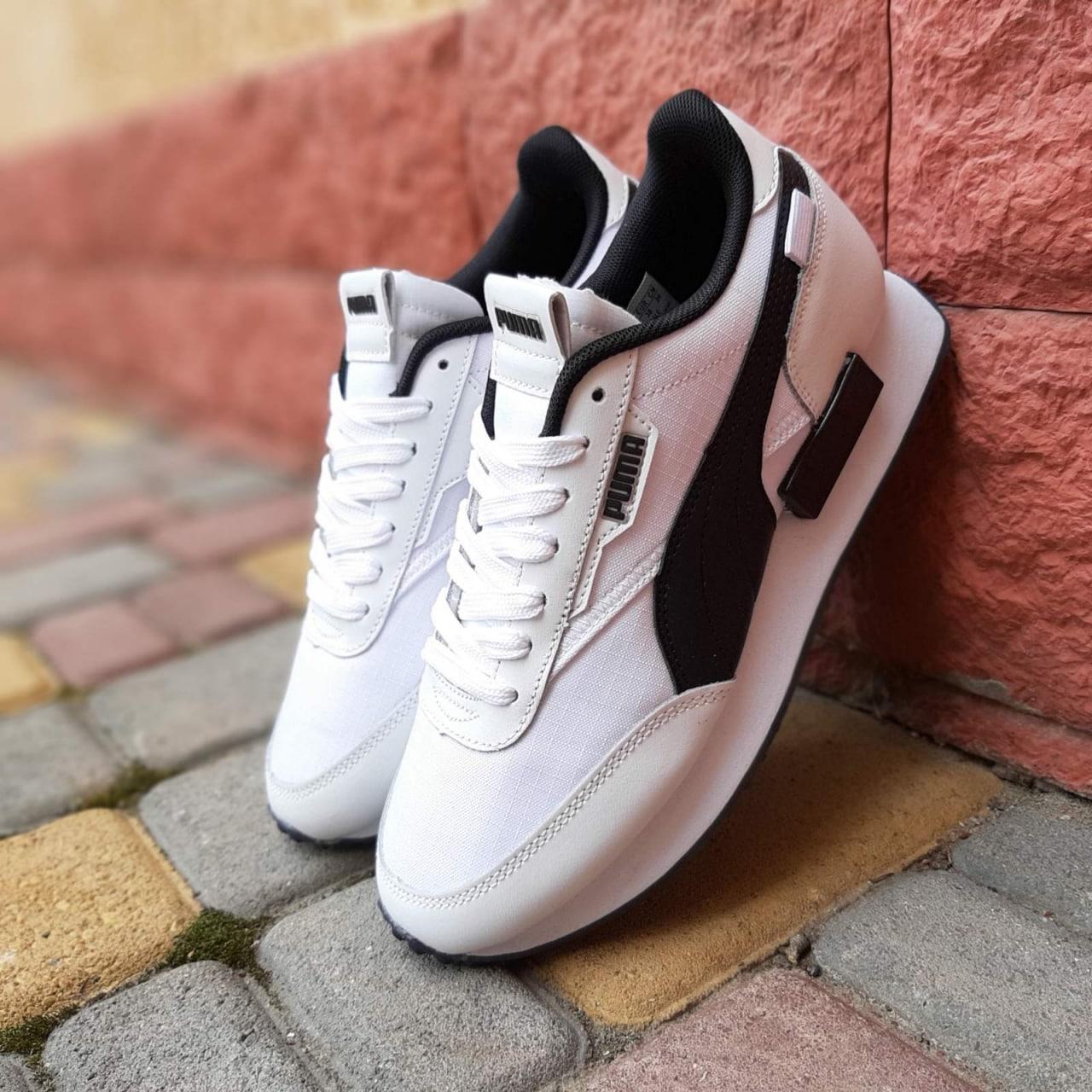 Puma rider clearance white