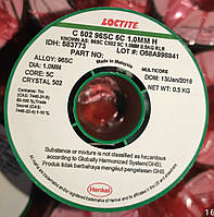 Безсвинцевий Припій Loctite 1 mm 0.5 кг