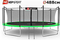 Батуты детские и для взрослых Hop-Sport 16ft (488cm) зеленый. Внутреняя сетка / Игровые батуты