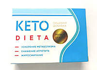 Средство для похудения Keto Dieta Кето Диета капсулы для снижения веса