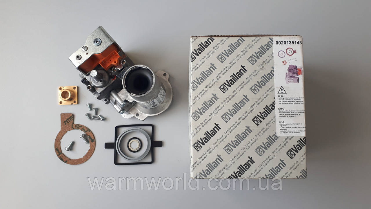 0020135143 Газовий клапан 898 Sigma VUW 286/5-3 Vaillant+