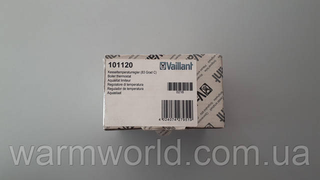 Оригинальная упаковка 101120