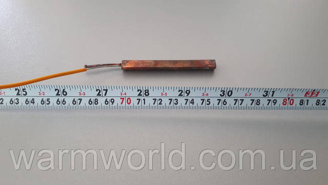 Общая длина кабеля 700 мм