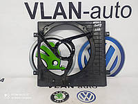 Дифузор вентилятора 1J0121207 VW Гольф 4
