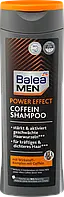 Шампунь Balea Men Power Effect Coffein - против выпадения волос, 250 мл.