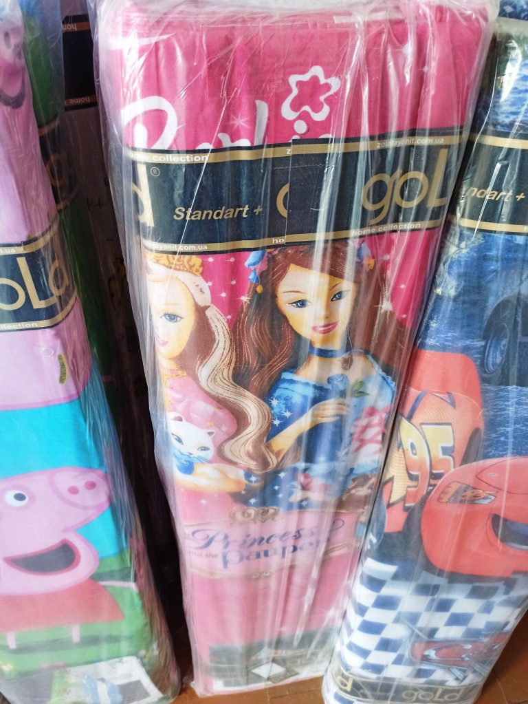 Тканина бязь GOLD