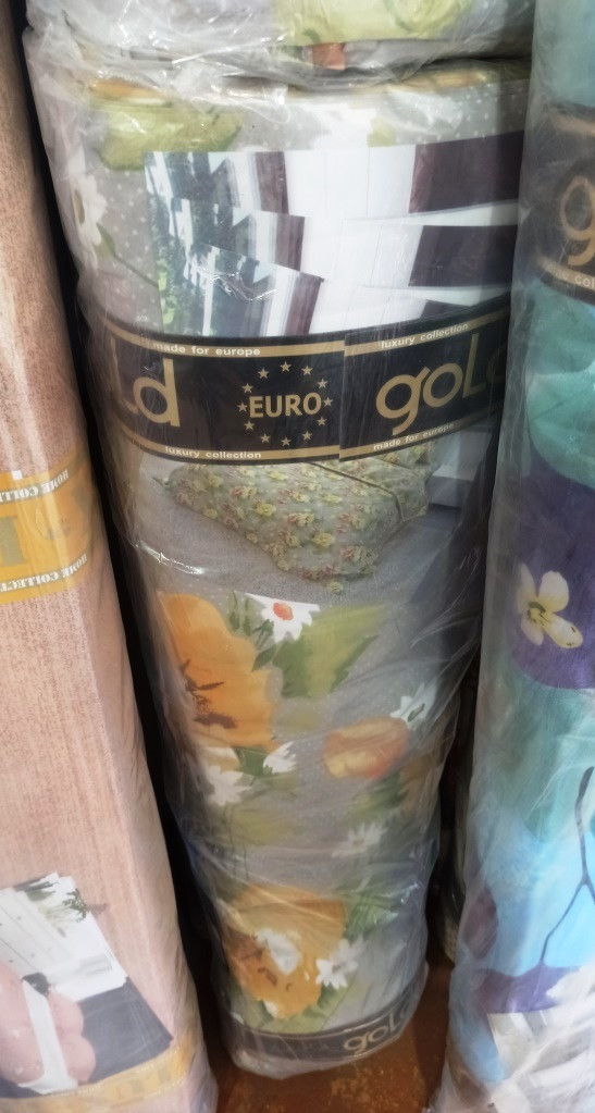 Тканина бязь Gold зі складу