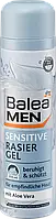 Гель для гоління Balea Men Sensitive, 200 мл