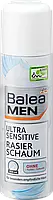 Пена для бритья Balea Men Ultra Sensitive, 300 мл