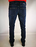 Чоловічі джинси на подарунок, фото 5