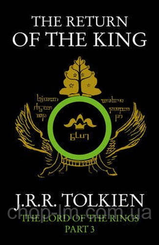 The Lord of the Rings: The Return of the King (Book 3) : J. R. R. Tolkien / HarperCollins / Книга