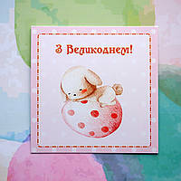 Листівка Великодня 80х80мм