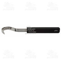 Arcos Нож для масла 85 мм 613200