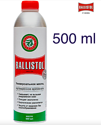 Олія збройова Ballistol 500 мл