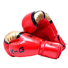 Перчатки боксерські розмір 8Oz, зап'ясті ширина 7,5 довжина 18см, червоно-золоте