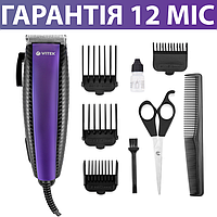 Машинка для стрижки волосся VITEK VT-1357 VT, дротова