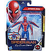 Фігурка Spiderman Людина-павук з крилами 15 см Hasbro E4120, фото 6