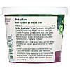 Котячі пастилки від грудок шерсті PetNC NATURAL CARE "Hairball Soft Chews" смак курка та сир (90 шт.), фото 2