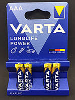 Батарейки Varta LongLife Power LR03/AAA (щелочные-alkaline) BL4