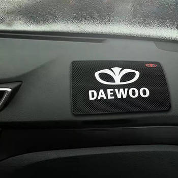 Антиковзаючий килимок на панель авто Daewoo (Деу)